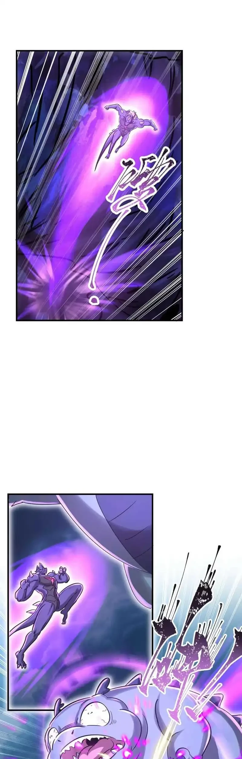 My Clone is the Space Bug King chapter 64 halaman 19