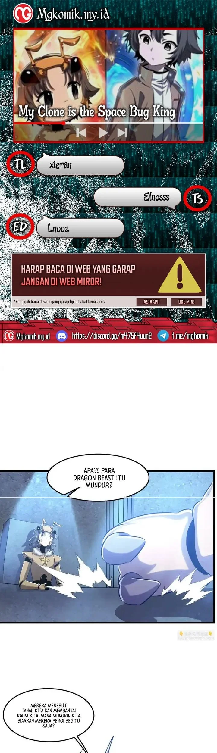 My Clone is the Space Bug King chapter 67 halaman 1