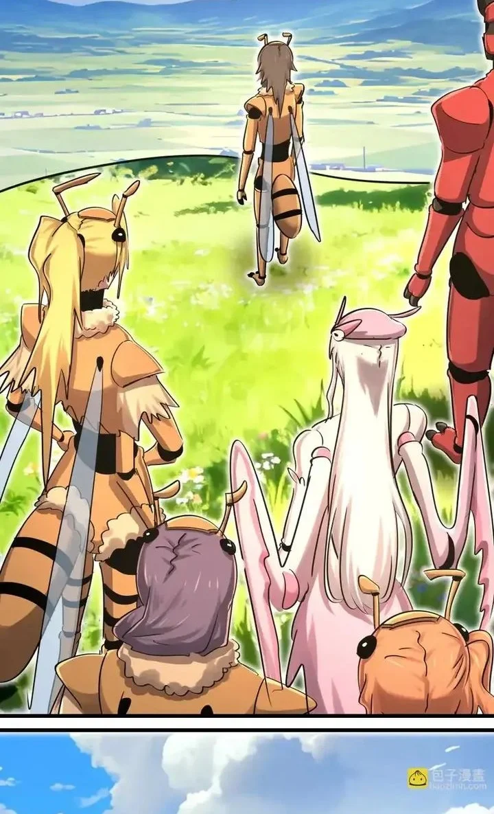 My Clone is the Space Bug King chapter 67 halaman 8