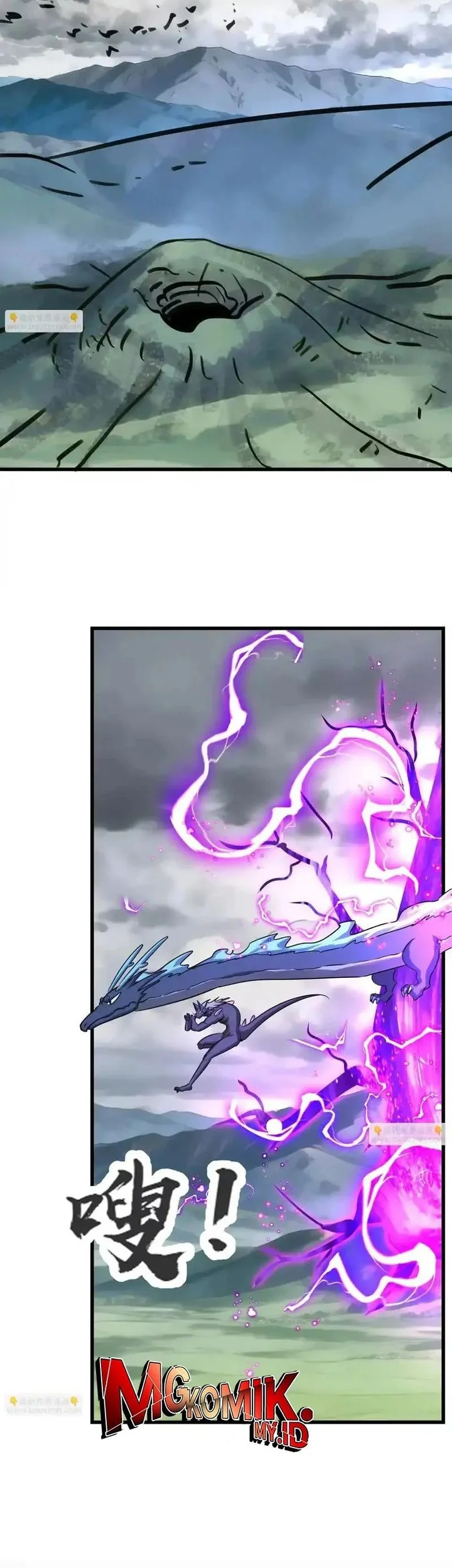 My Clone is the Space Bug King chapter 68 halaman 11