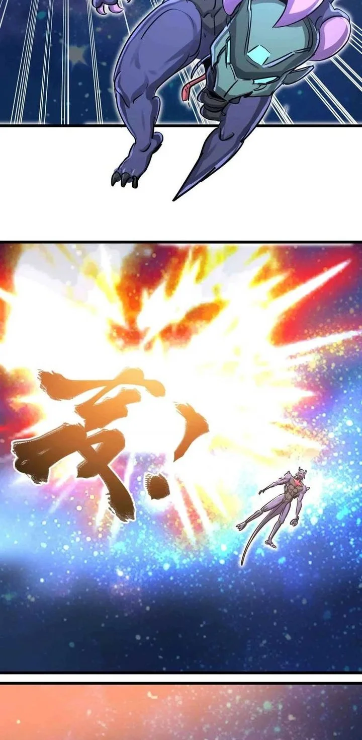 My Clone is the Space Bug King Bab 69 halaman 39