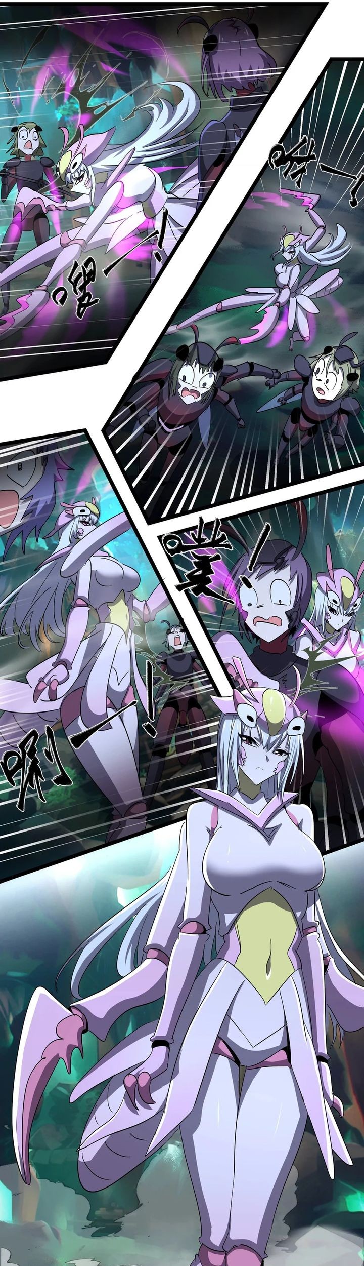 My Clone is the Space Bug King Bab 7 halaman 25