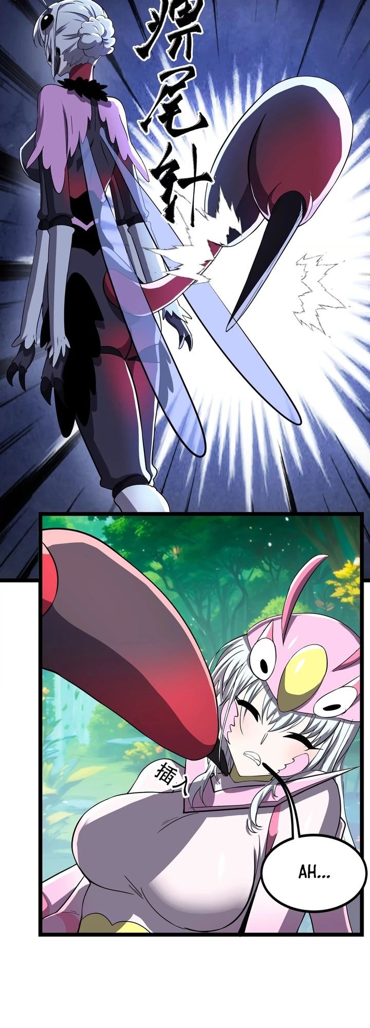 My Clone is the Space Bug King chapter 8 halaman 33
