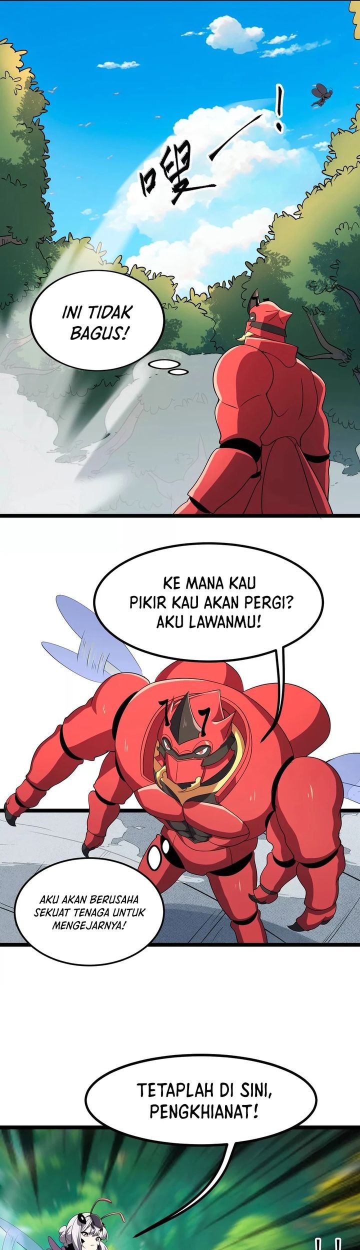 My Clone is the Space Bug King Bab 9 halaman 21