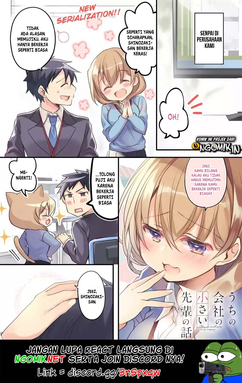 My Company’s Small Senpai (Serialization) chapter 01 halaman 2