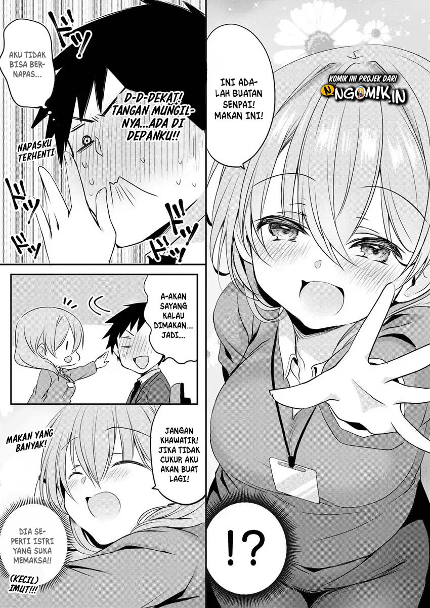 My Company’s Small Senpai (Serialization) chapter 01 halaman 6