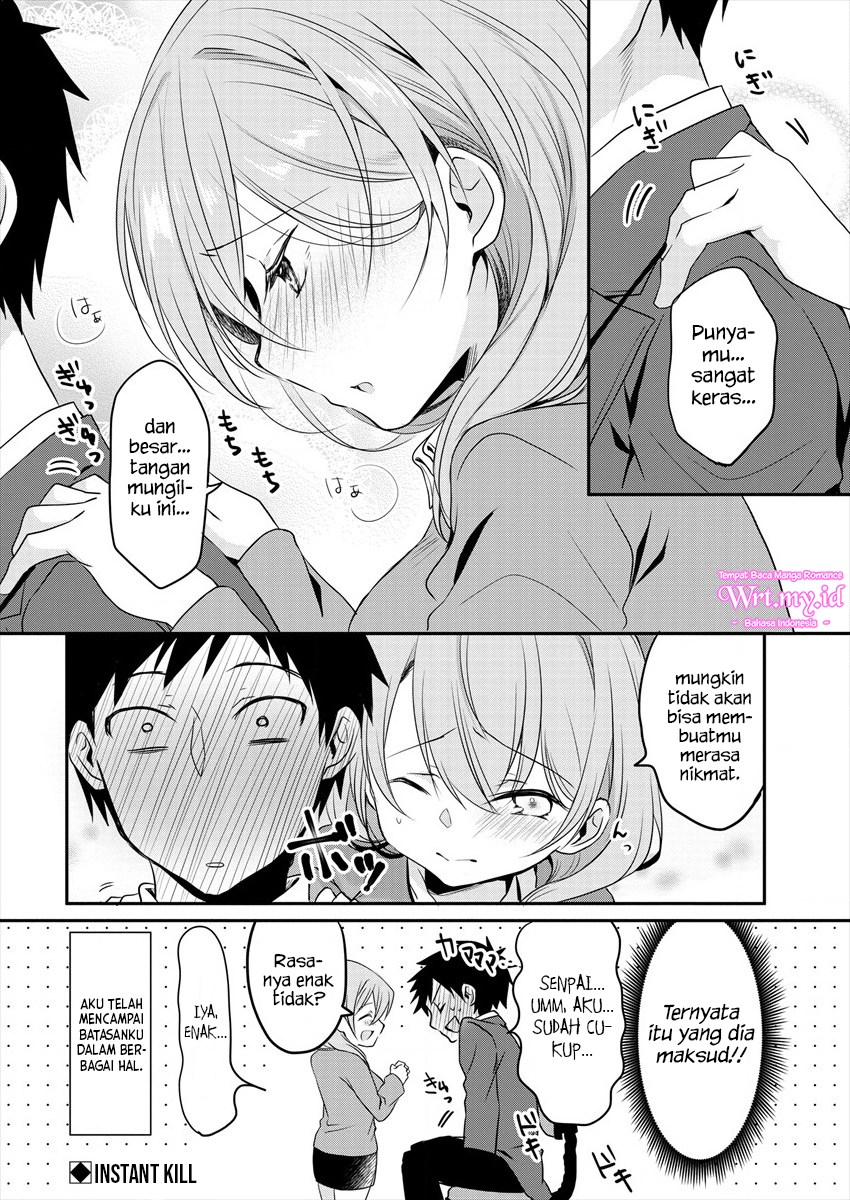 My Company’s Small Senpai (Serialization) chapter 02 halaman 5