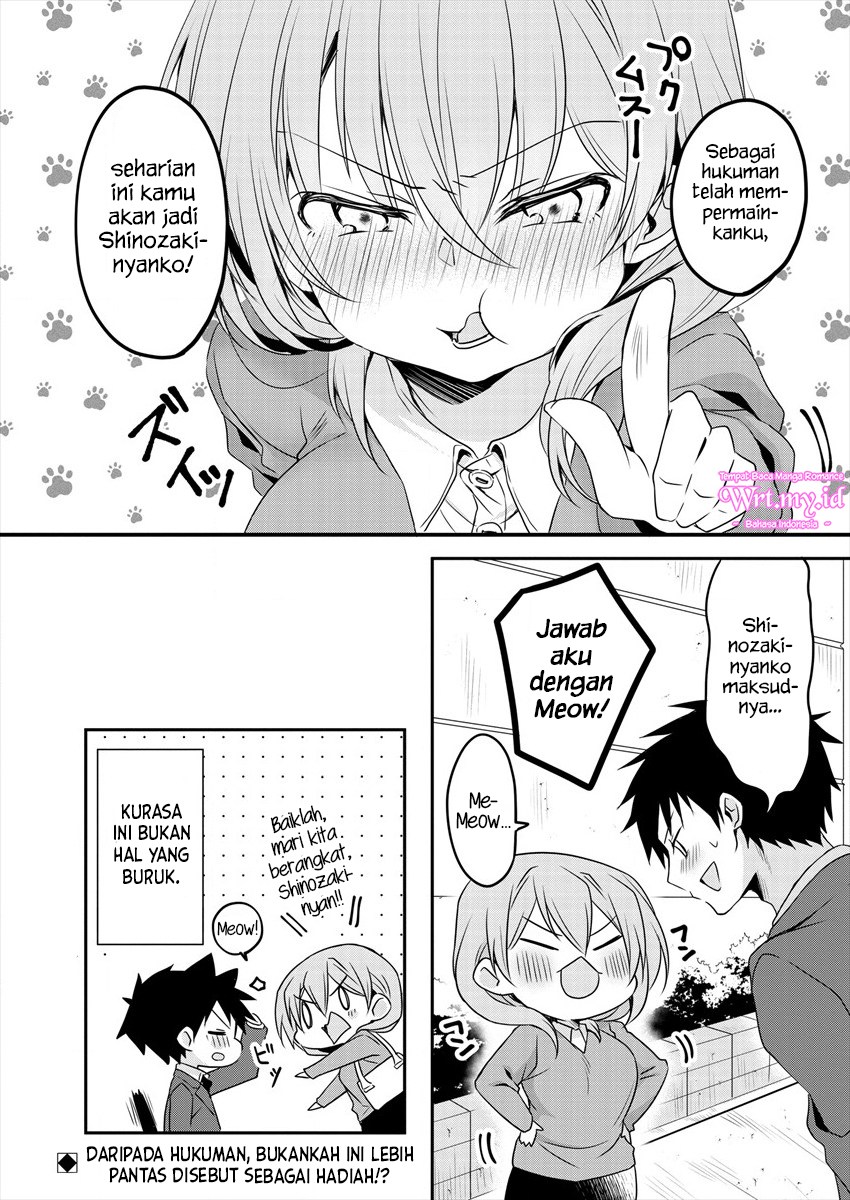 My Company’s Small Senpai (Serialization) Bab 03 halaman 5