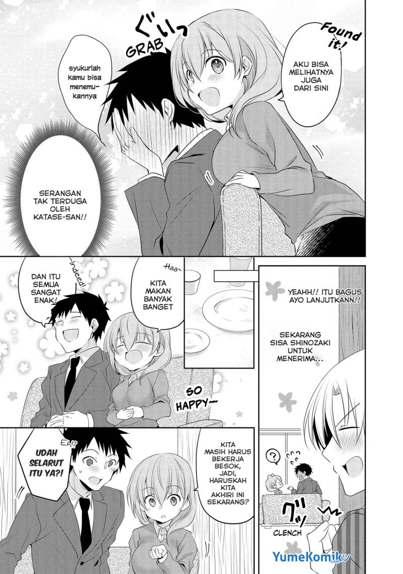 My Company’s Small Senpai (Serialization) chapter 05 halaman 6