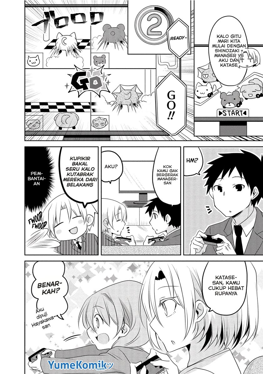 My Company’s Small Senpai (Serialization) chapter 07 halaman 5