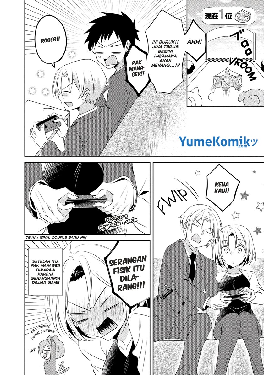 My Company’s Small Senpai (Serialization) chapter 07 halaman 7