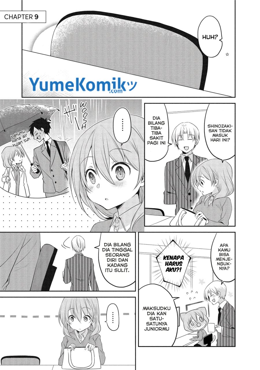 My Company’s Small Senpai (Serialization) Bab 09 halaman 2