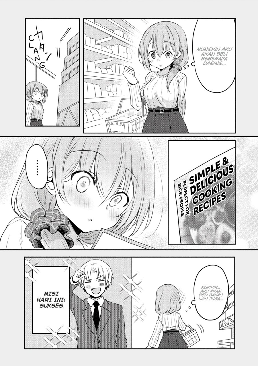 My Company’s Small Senpai (Serialization) Bab 09 halaman 7