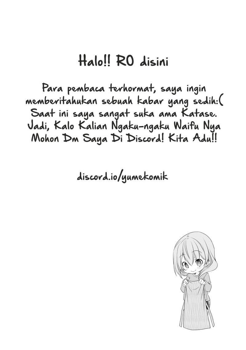 My Company’s Small Senpai (Serialization) chapter 10 halaman 9