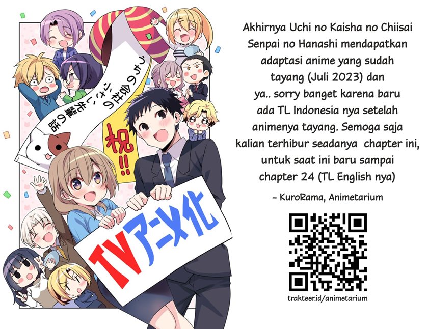 My Company’s Small Senpai (Serialization) chapter 11 halaman 10