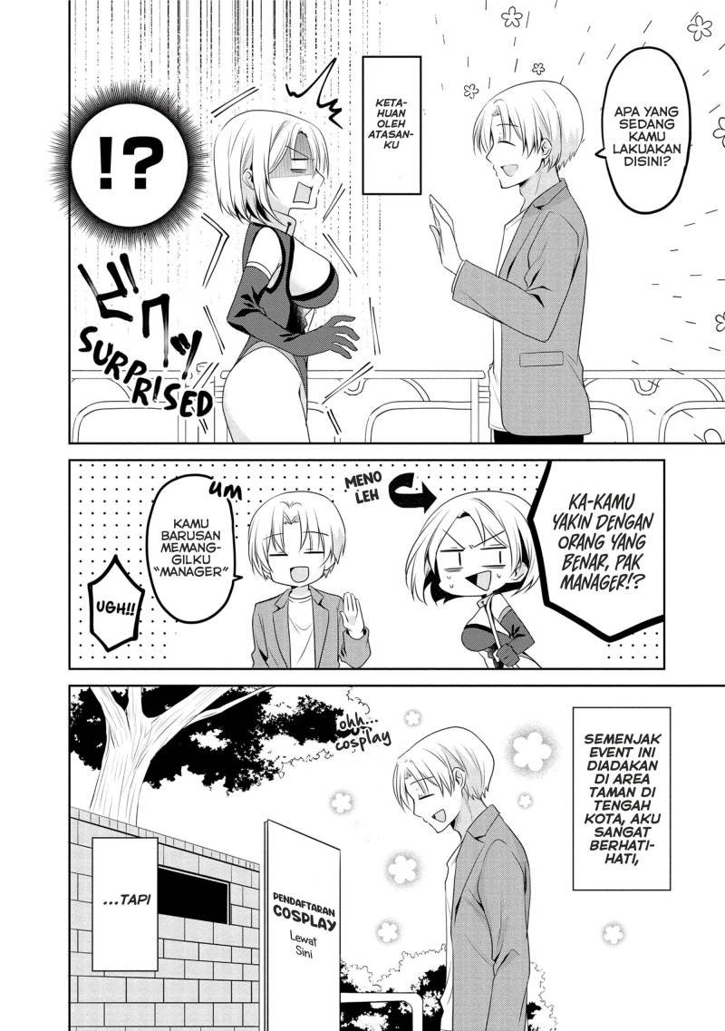 My Company’s Small Senpai (Serialization) chapter 13 halaman 3