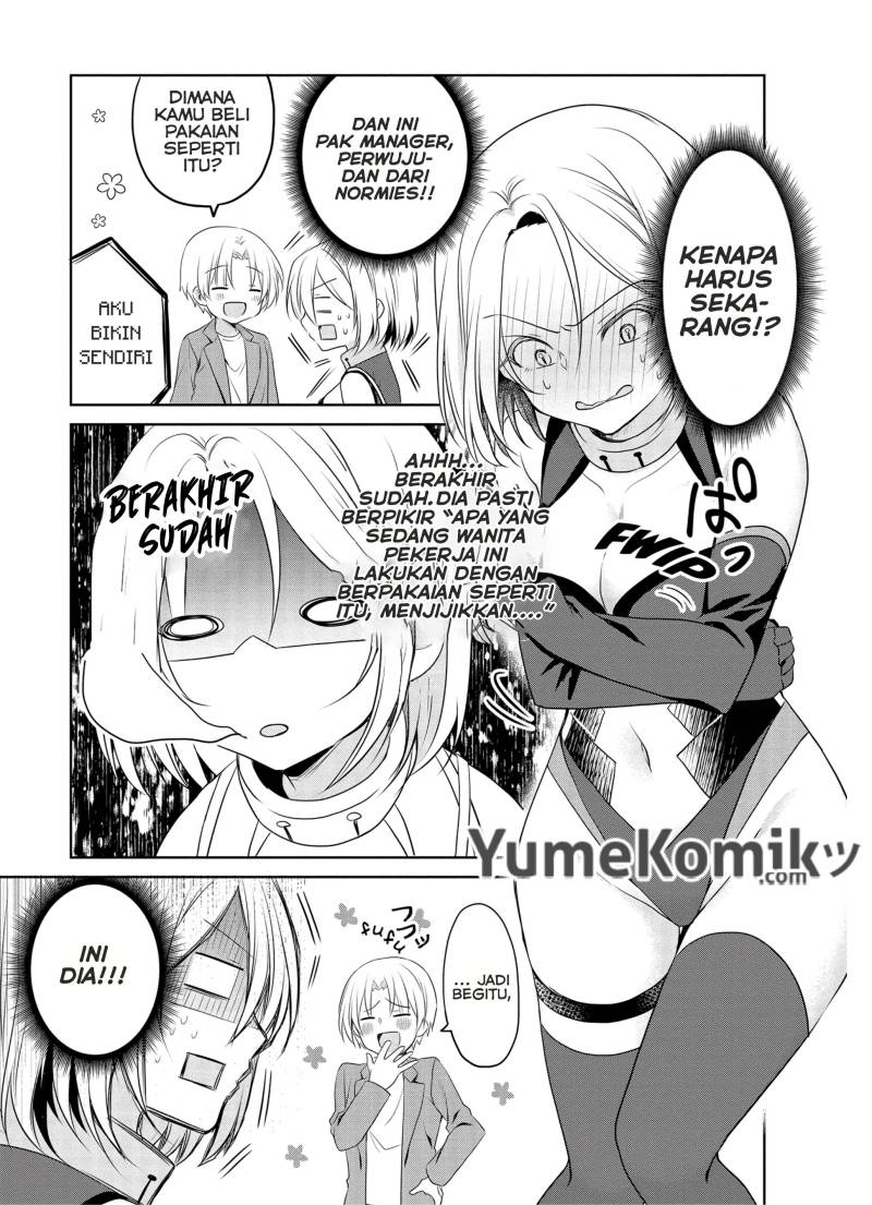 My Company’s Small Senpai (Serialization) chapter 13 halaman 4