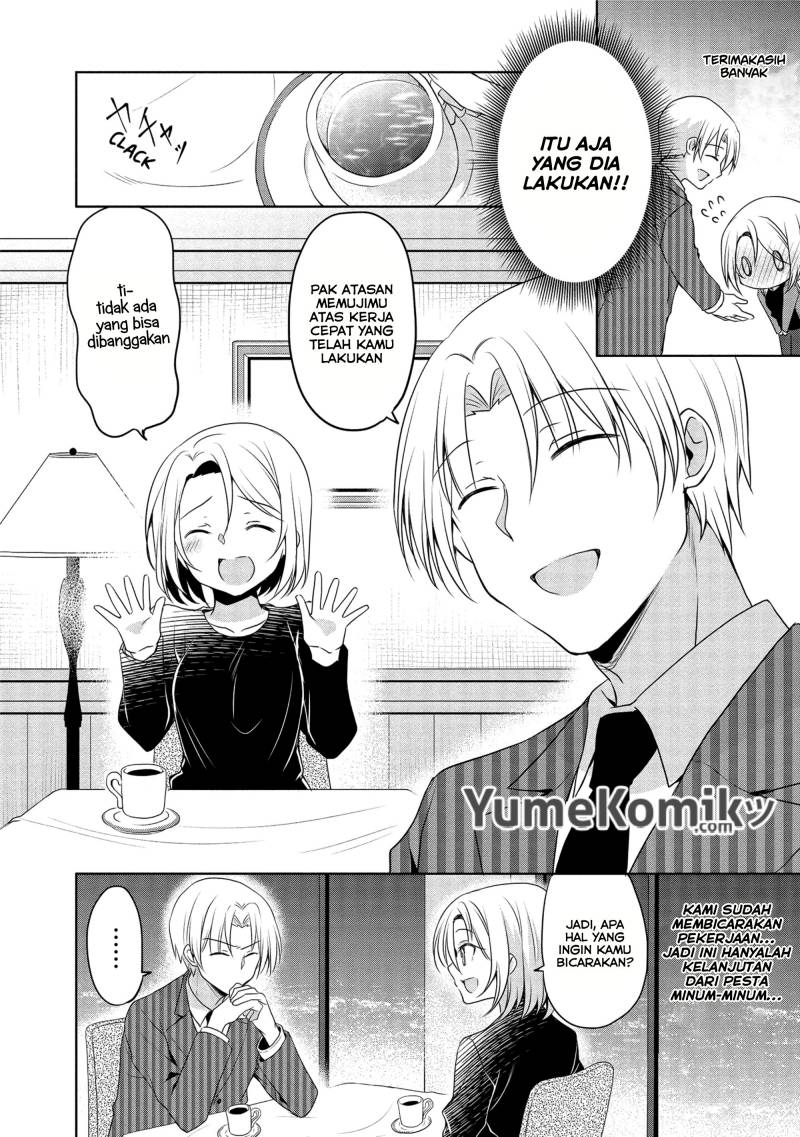 My Company’s Small Senpai (Serialization) chapter 14 halaman 5