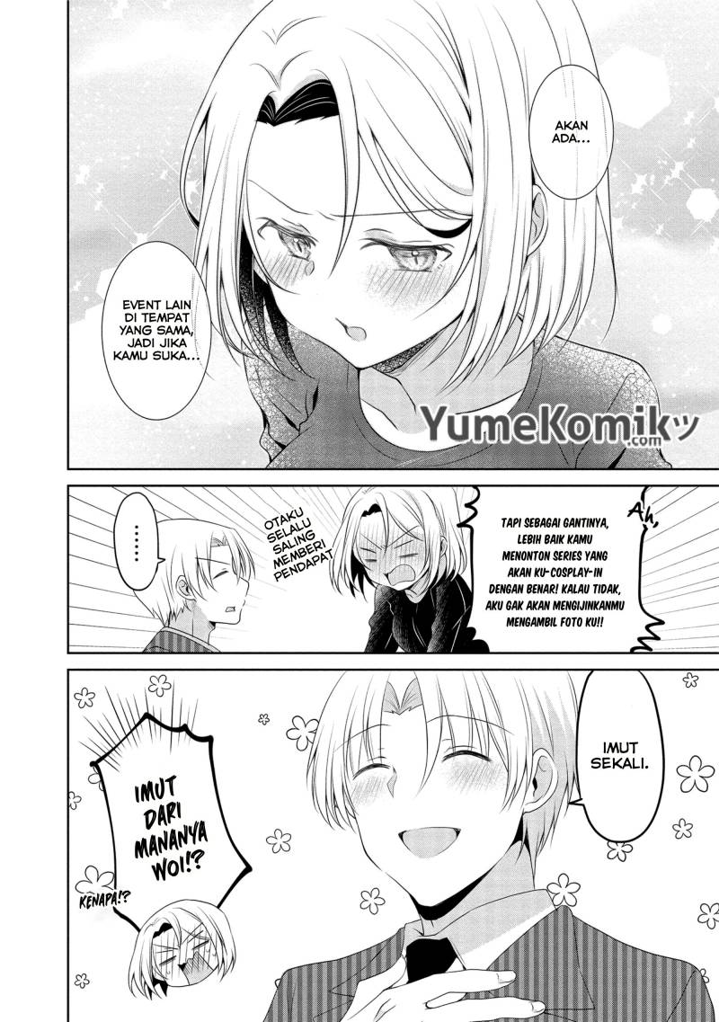My Company’s Small Senpai (Serialization) chapter 14 halaman 9