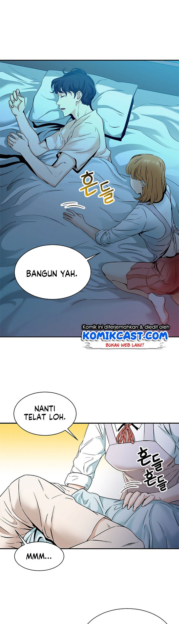 My Dad Is Too Strong chapter 01 halaman 5