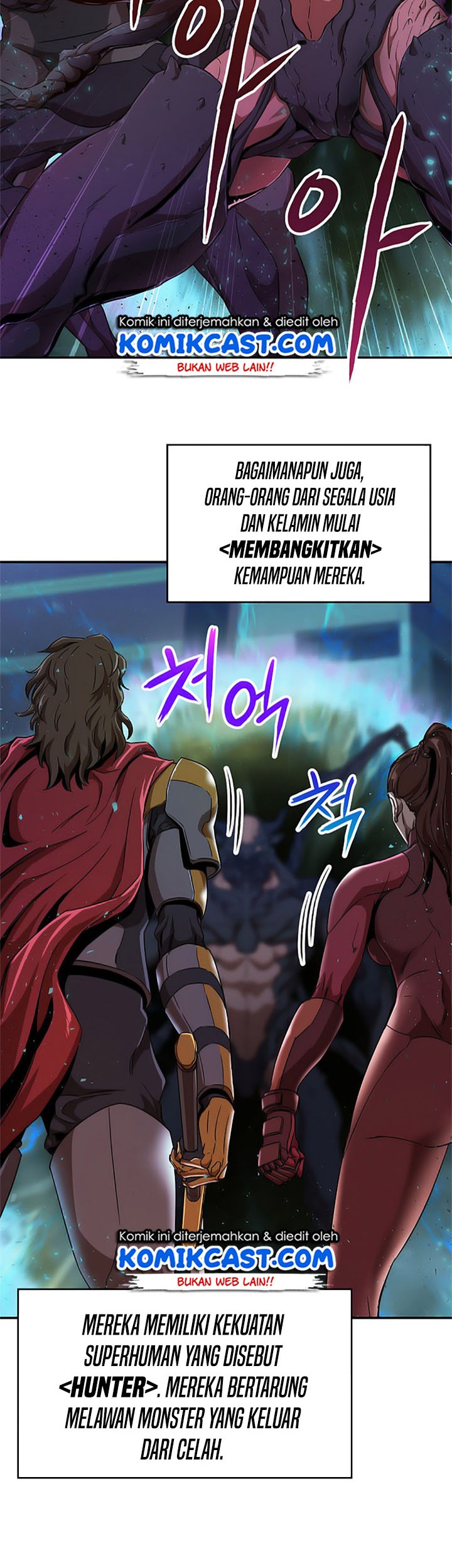 My Dad Is Too Strong chapter 01 halaman 15