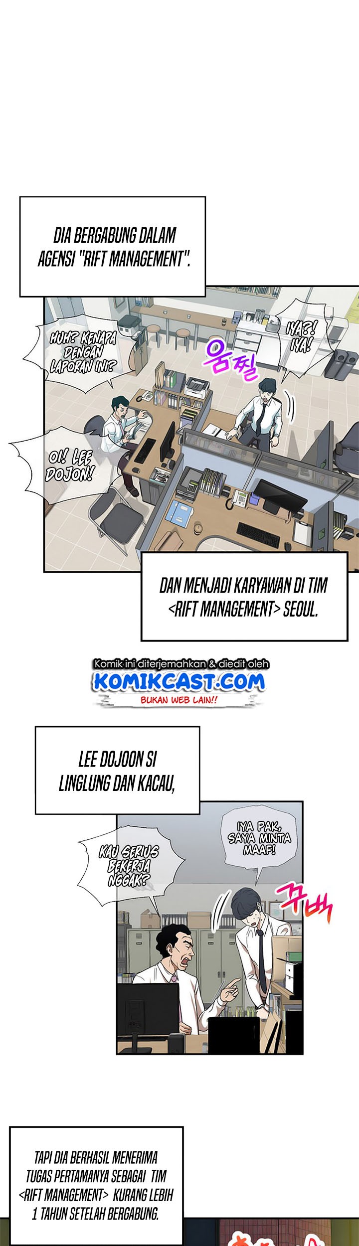 My Dad Is Too Strong chapter 01 halaman 20