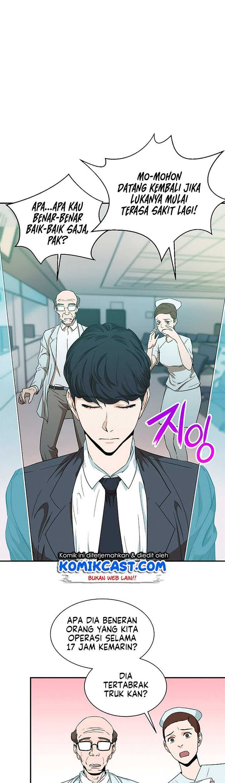 My Dad Is Too Strong chapter 01 halaman 38