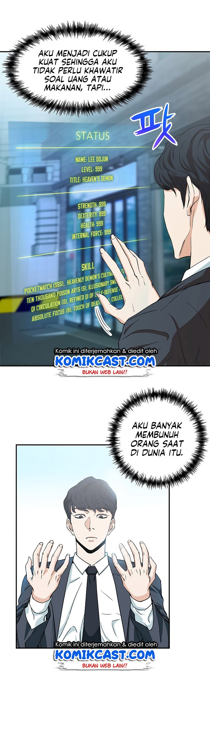 My Dad Is Too Strong chapter 01 halaman 41