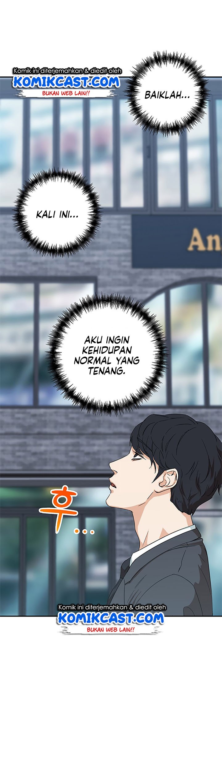 My Dad Is Too Strong chapter 01 halaman 44