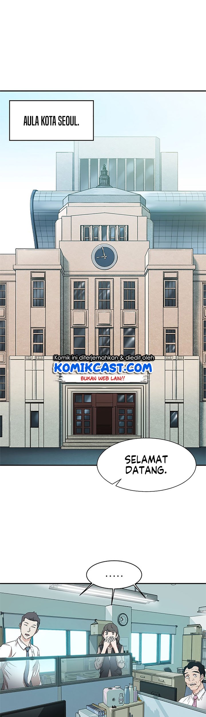 My Dad Is Too Strong chapter 01 halaman 45