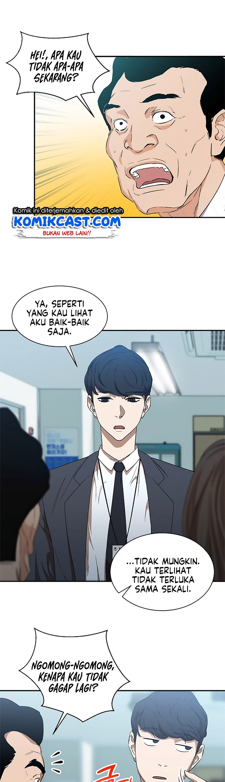 My Dad Is Too Strong chapter 01 halaman 47