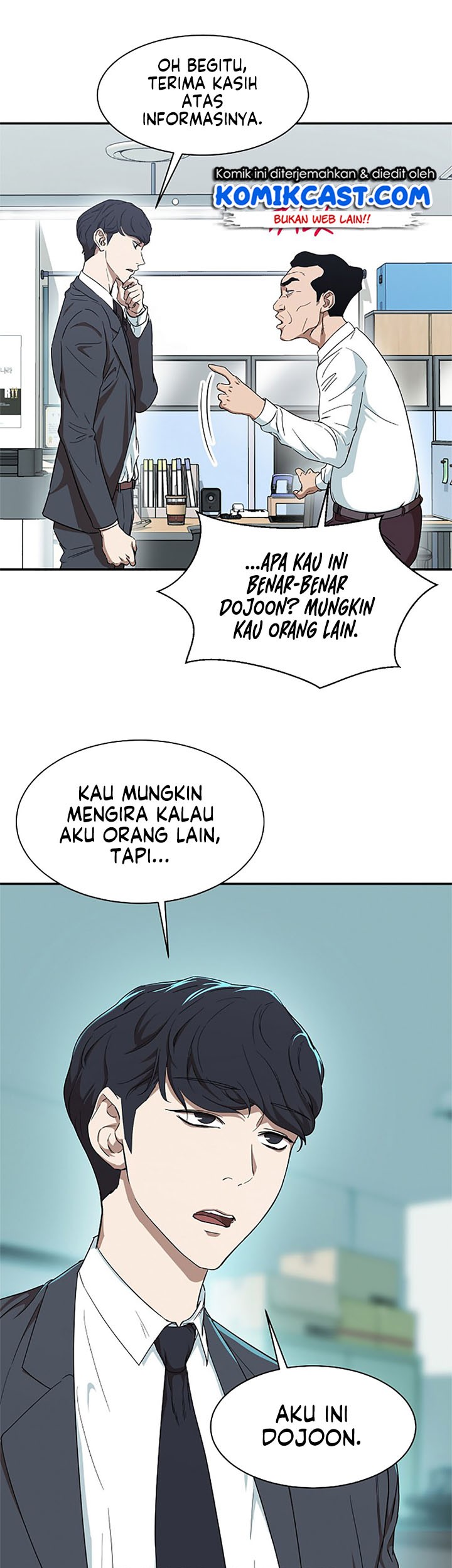 My Dad Is Too Strong chapter 01 halaman 50