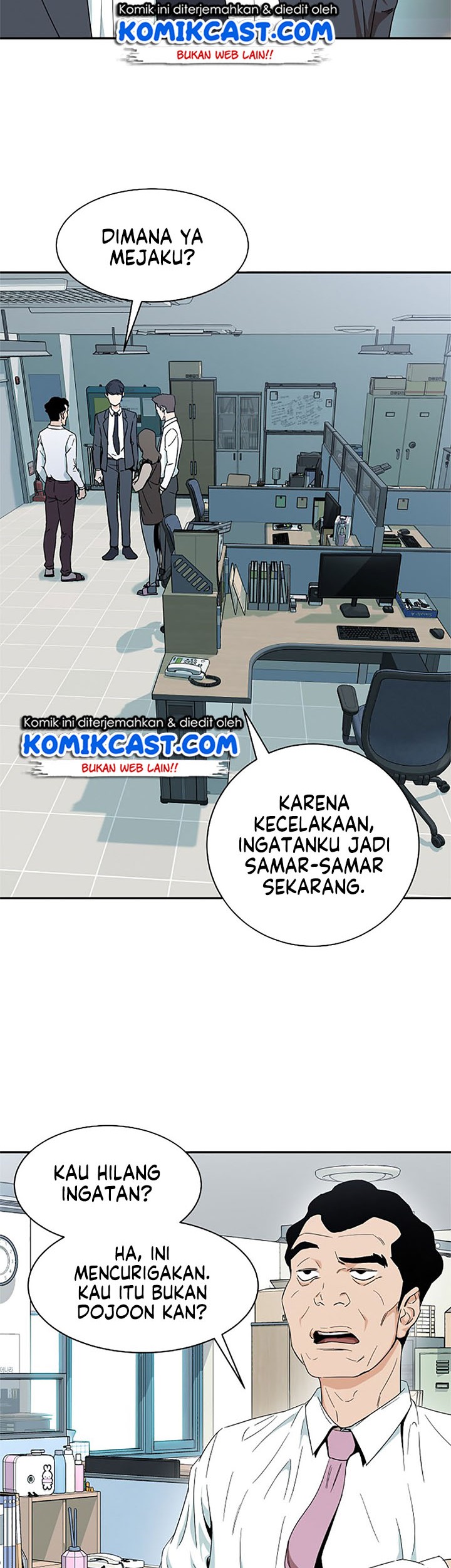My Dad Is Too Strong chapter 01 halaman 51