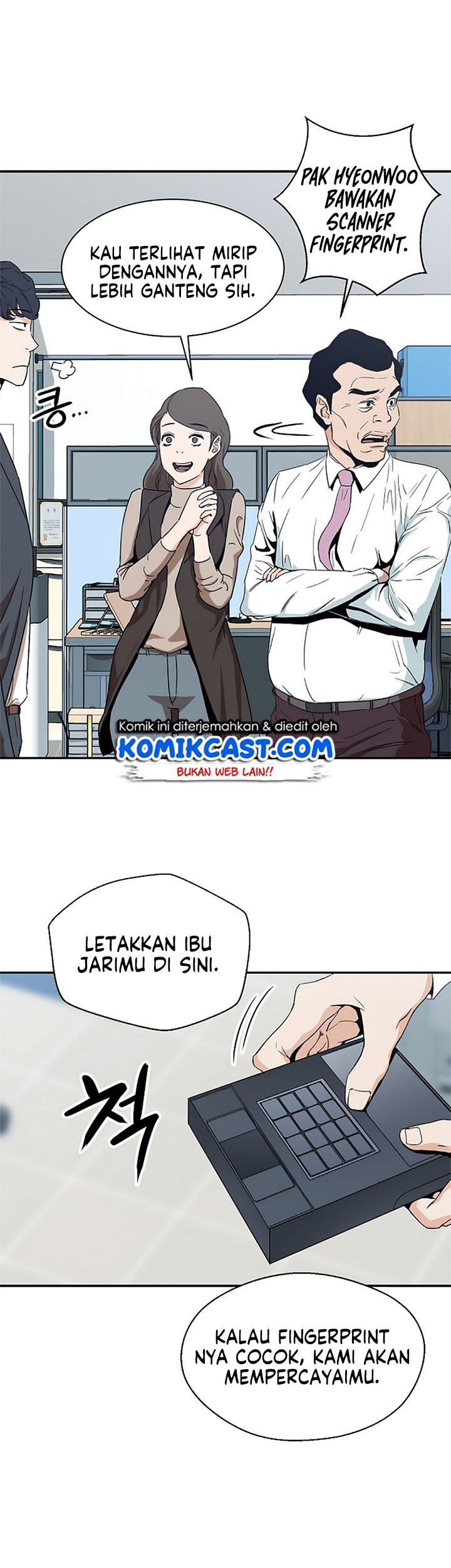My Dad Is Too Strong chapter 01 halaman 53