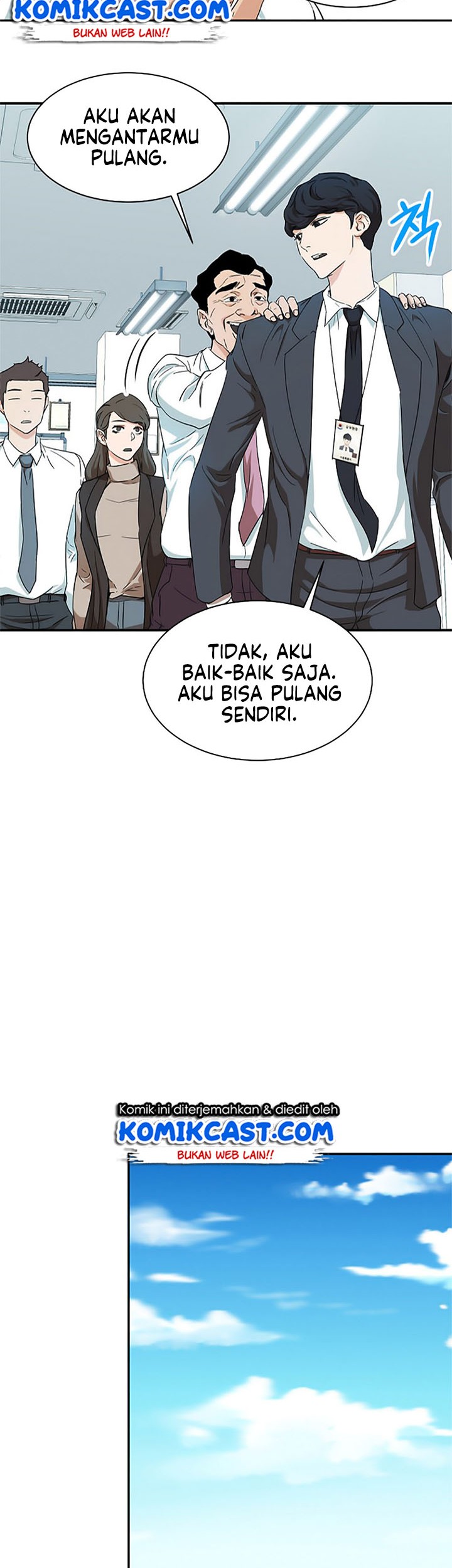 My Dad Is Too Strong chapter 01 halaman 60
