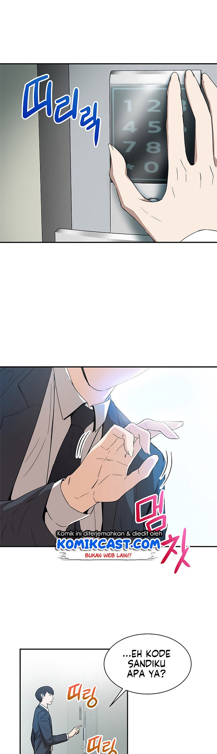 My Dad Is Too Strong chapter 01 halaman 63