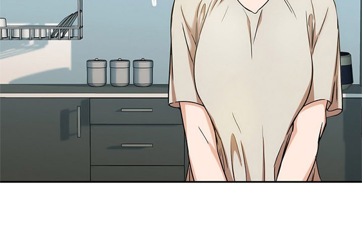 My Dad Is Too Strong chapter 02 halaman 6