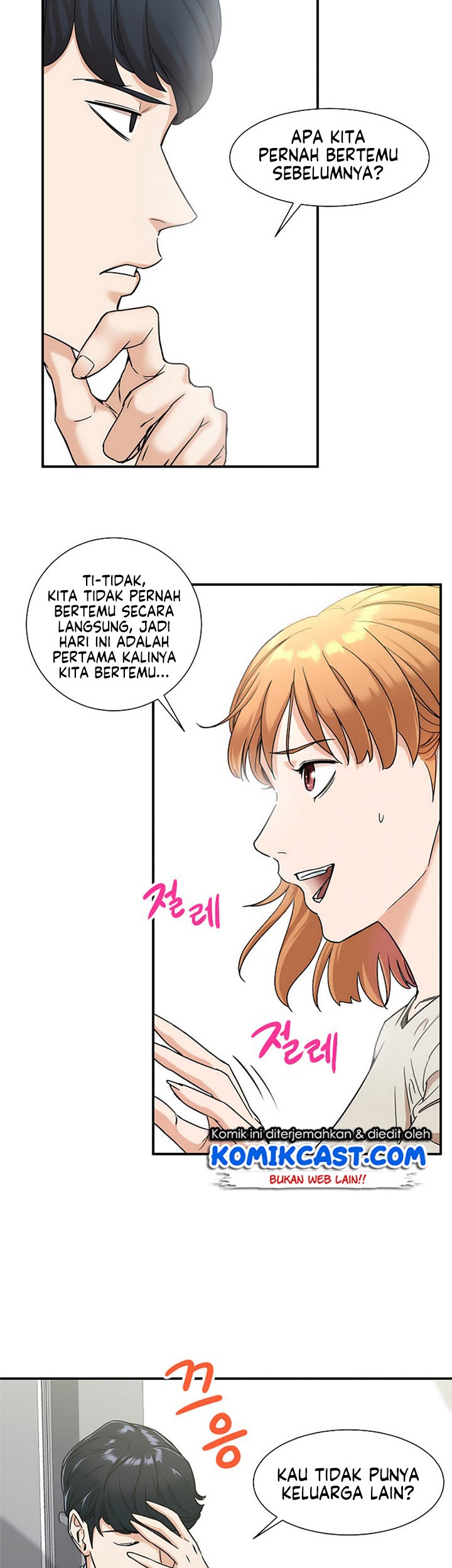My Dad Is Too Strong chapter 02 halaman 8