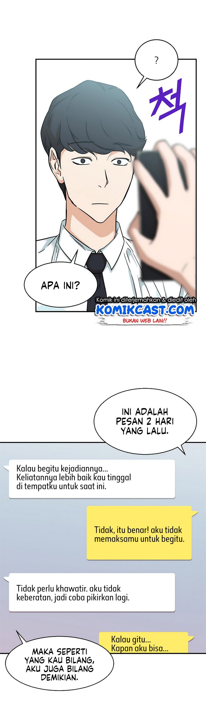 My Dad Is Too Strong chapter 02 halaman 13