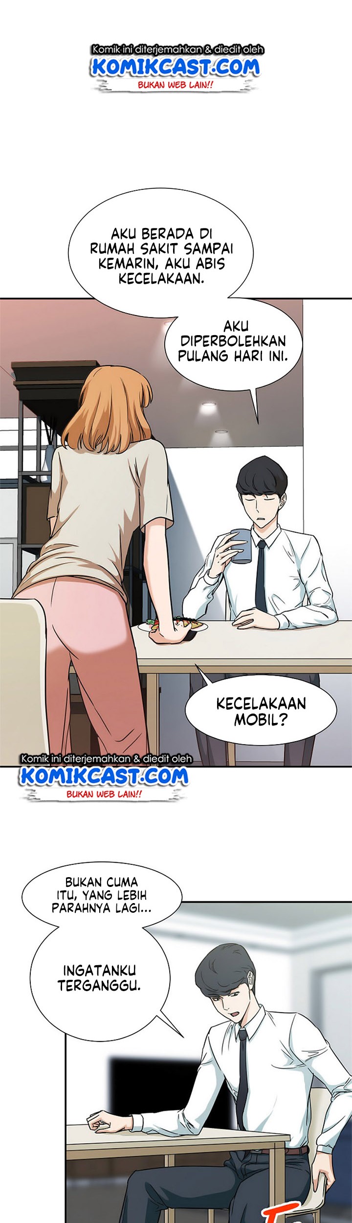 My Dad Is Too Strong chapter 02 halaman 14