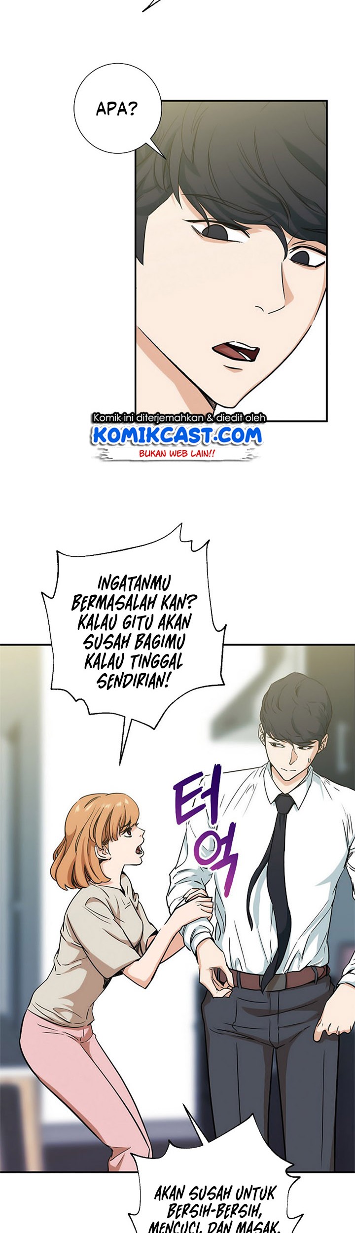 My Dad Is Too Strong chapter 02 halaman 20