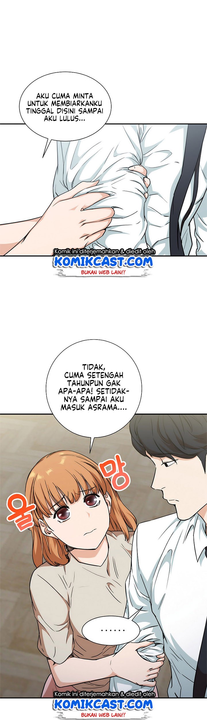 My Dad Is Too Strong chapter 02 halaman 22