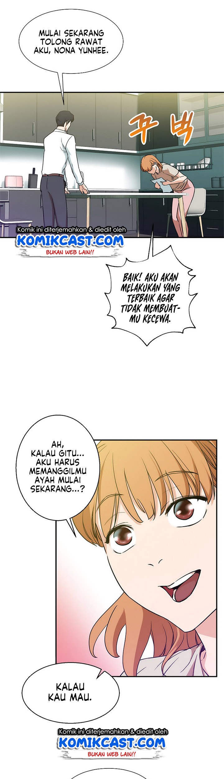 My Dad Is Too Strong chapter 02 halaman 31