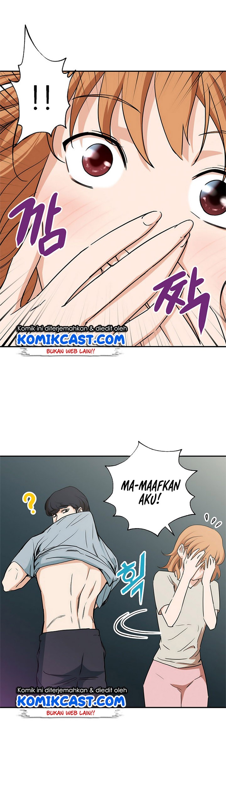 My Dad Is Too Strong chapter 02 halaman 34