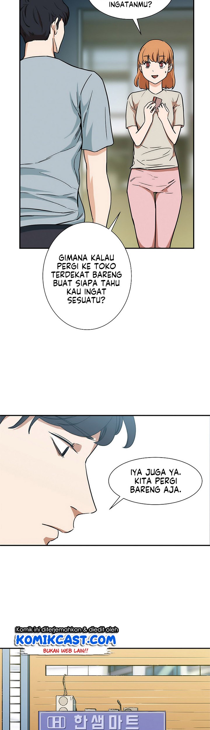 My Dad Is Too Strong chapter 02 halaman 38