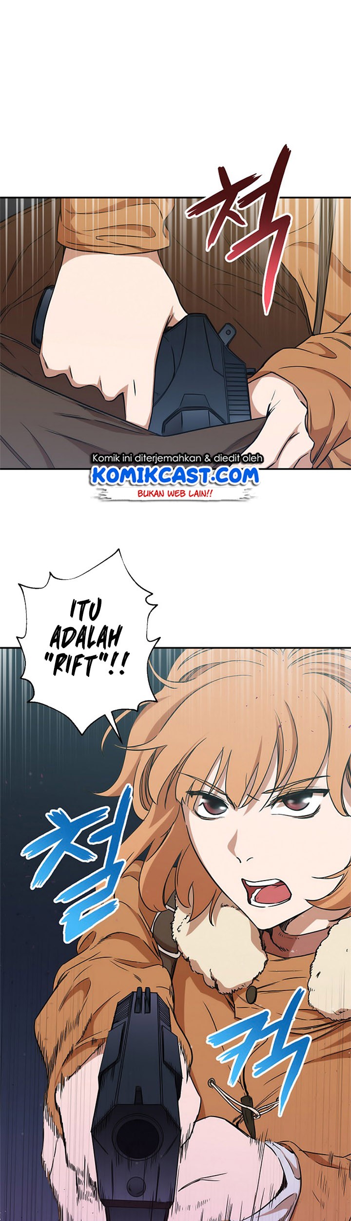 My Dad Is Too Strong chapter 03 halaman 2