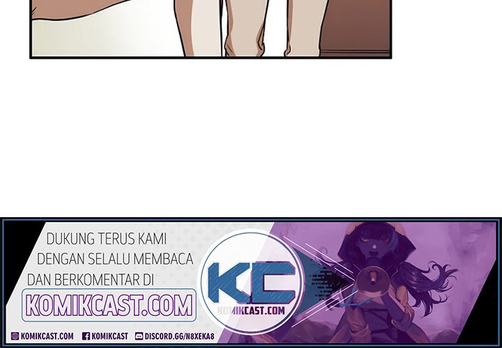 My Dad Is Too Strong chapter 03 halaman 13