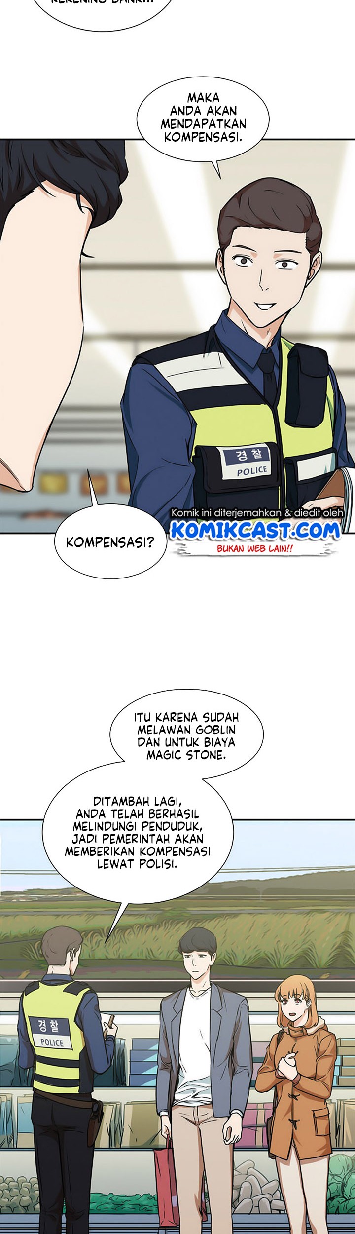 My Dad Is Too Strong chapter 03 halaman 18