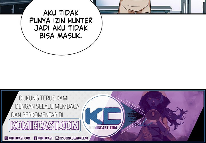My Dad Is Too Strong chapter 03 halaman 25