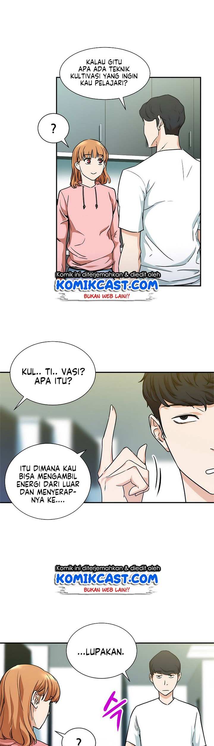 My Dad Is Too Strong chapter 03 halaman 26